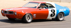 AMC Javelin